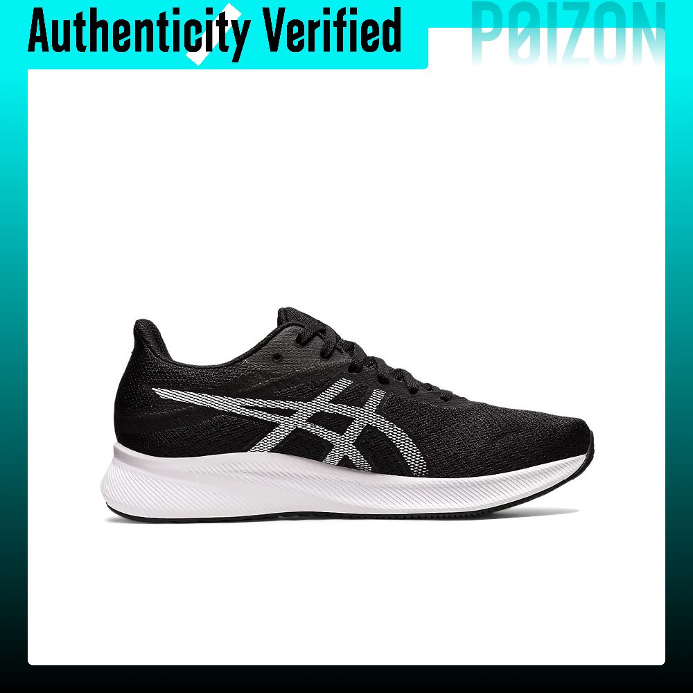 ASICS Patriot 13, chaussures d - New Balance Shoes 574 avis et prix