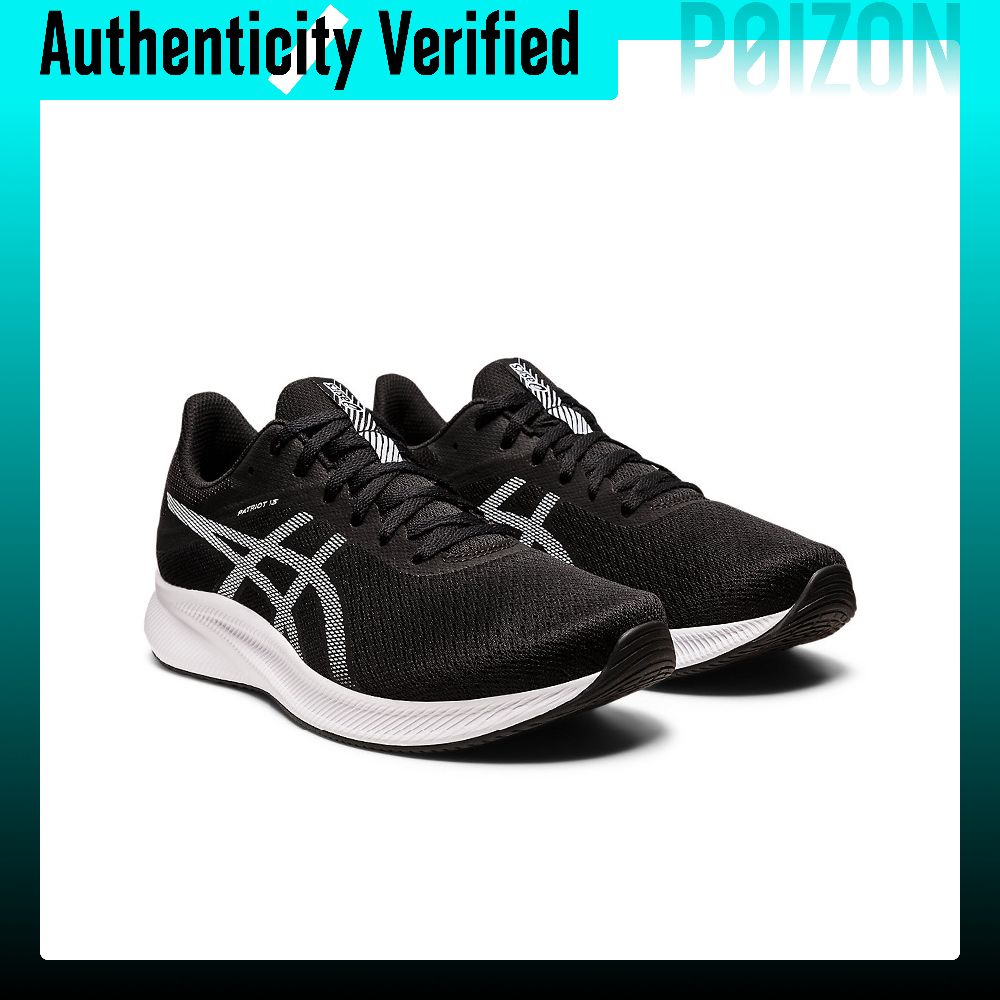 ASICS Patriot 13, chaussures d - New Balance Shoes 574 avis et prix