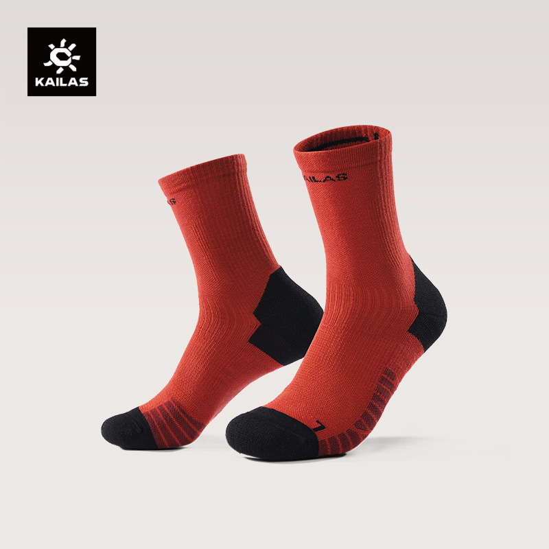 KAILAS 2026 Nouvelles chausset - Wool Hiking Sock avis et prix