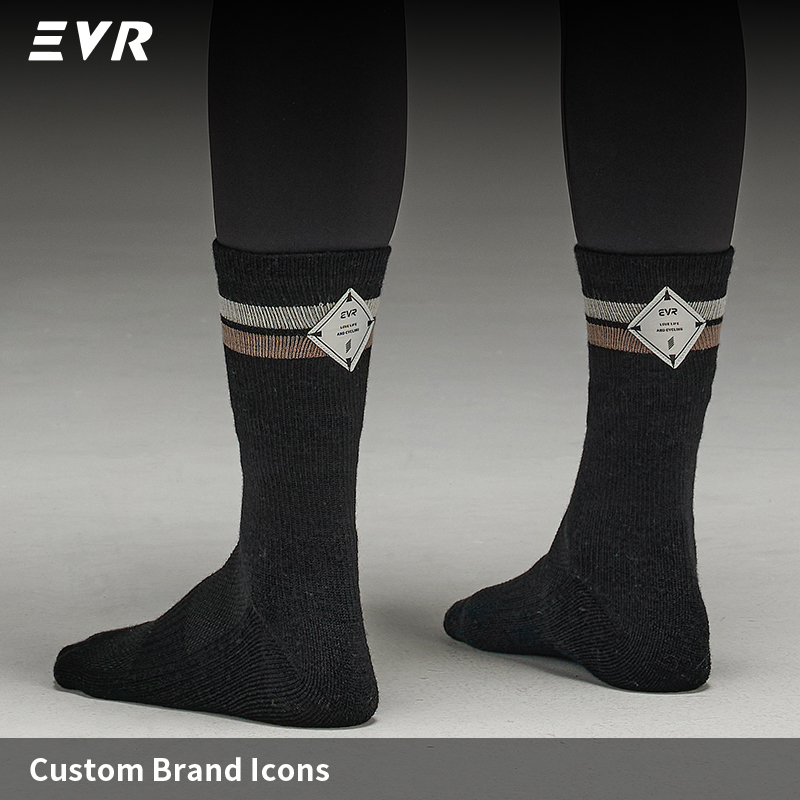 Chaussettes de cyclisme en lai - Wool Hiking Sock avis et prix